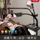 升级五合一磁吸操作台嫁接睫毛美睫灯检查镜多功能支架美睫店专用
