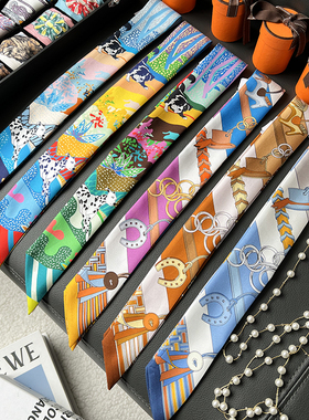 twill丝巾绑包手柄长条丝带100%真丝双面细窄外搭系脖飘带小领巾H