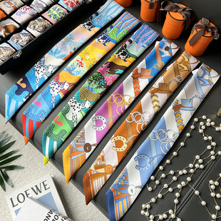 twill丝巾绑包手柄长条丝带100%真丝双面细窄外搭系脖飘带小领巾H