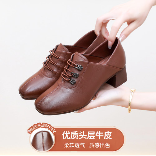 真皮系带粗跟休闲春秋大码女单鞋