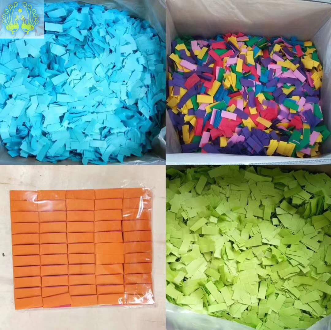 彩虹机碎纸片阻燃固色纸 手抛纸礼花/礼炮