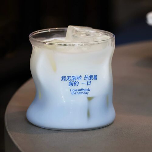 我无限地热爱新的一日玻璃杯