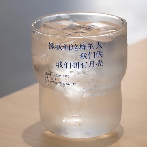 PFY月亮诗歌玻璃杯简约透明水杯