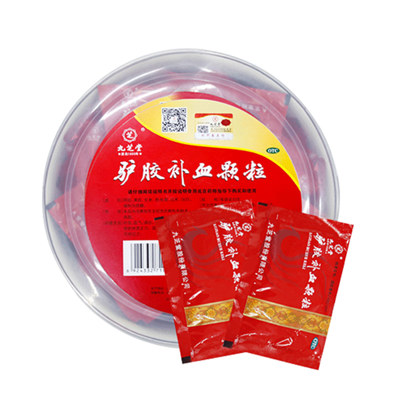 【九芝堂】驴胶补血颗粒20g*30袋/盒