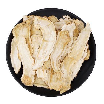 当归中药材官方旗舰店正品