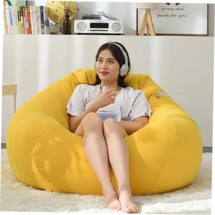 Bag Bean Bedroom Balcony Chair Lazy Small Sofa