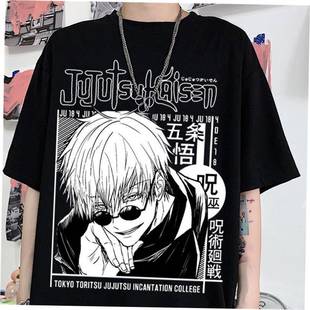 Tshirt Manga Japanese Anime Jujutsu Kaisen T Shirt Men gojo