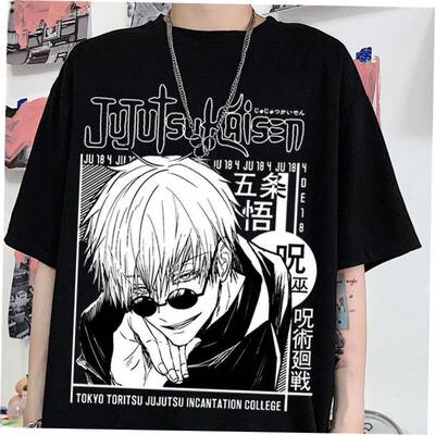Tshirt Manga Japanese Anime Jujutsu Kaisen T Shirt Men gojo
