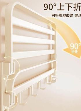 Bathroom shelf No punching toilet shower room storage rack