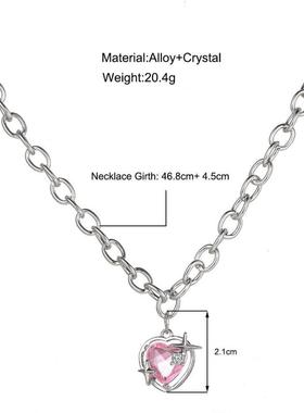 Pink heart pendant necklace粉色爱心吊坠锁骨链女士爱心项链女