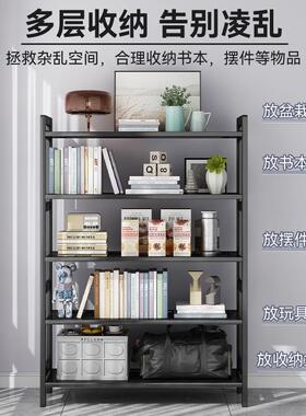 Storage rack, floor standing multi-layer product kitchen, ho