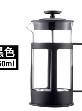 french press glass coffee pot household french press