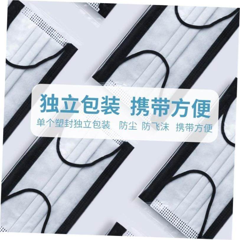 Mask disposable three layer single independent packaging口罩