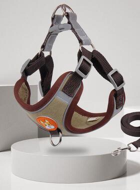 New Pet Dog Harness Leash Set Reflective Adjustable Puppy