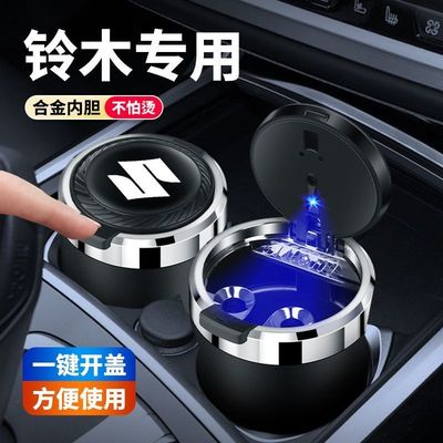 铃木启悦天语SX4奥拓雨燕