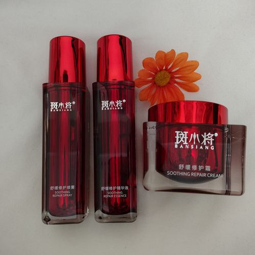 斑小将舒缓修护霜保湿修复敏感肌