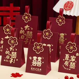 2025新款结婚喜糖盒子糖盒高级感婚礼订婚专用糖果包装袋子空礼盒