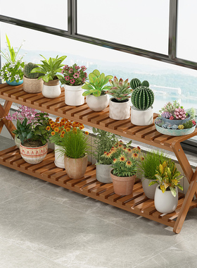 花架子多层室内客厅阳台装饰楠竹置物架多肉落地面家用花盆架实木