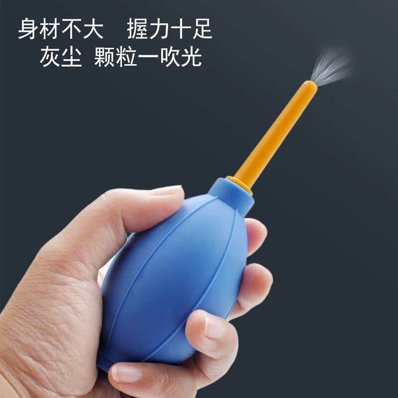 采耳专用工具吹气囊皮吹子吹尘球手动气吹橡胶手表掏耳朵清理耳勺