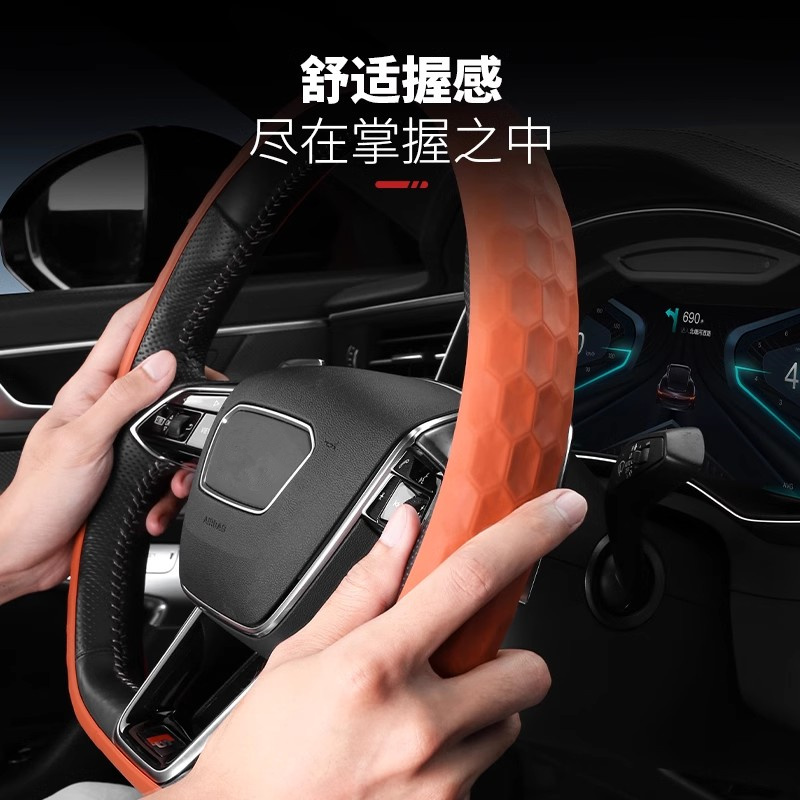雷克萨斯方向盘套ES200 ES300H NX200 RX270 300ES硅胶车把套四季