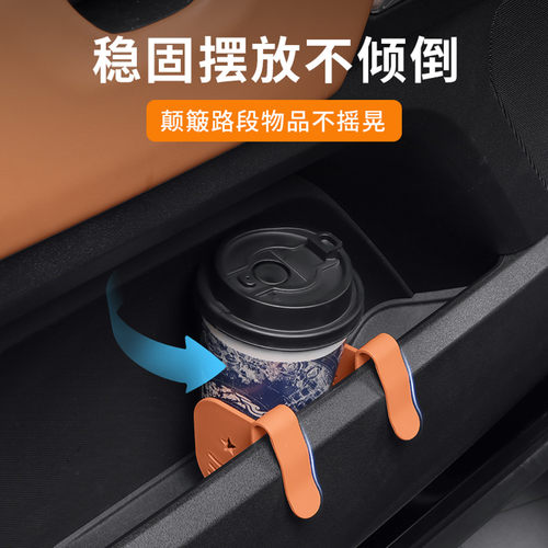 宝马新三i3系5系X1iX3X4X5车门内隔板收纳储物箱改装车内装饰用品