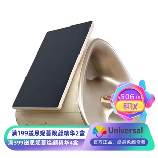 新款韩国台式TT螳螂刀7D超声炮提拉紧致微脉冲面部抗衰美容院专用