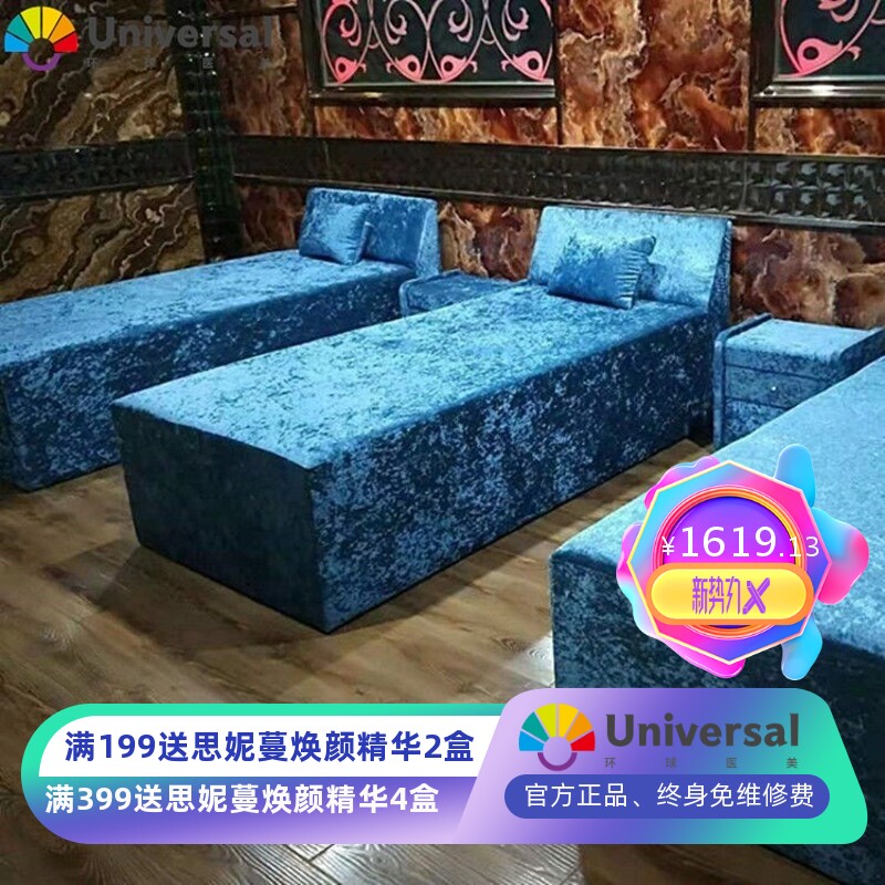 泰式按摩床实木推拿踩背美容院1米中式1.2米理疗推油推背带洞