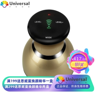 手持40K抗皱工厂 LED红光祛皱纹抗皱提拉仪 美容仪器家用迷你祛皱