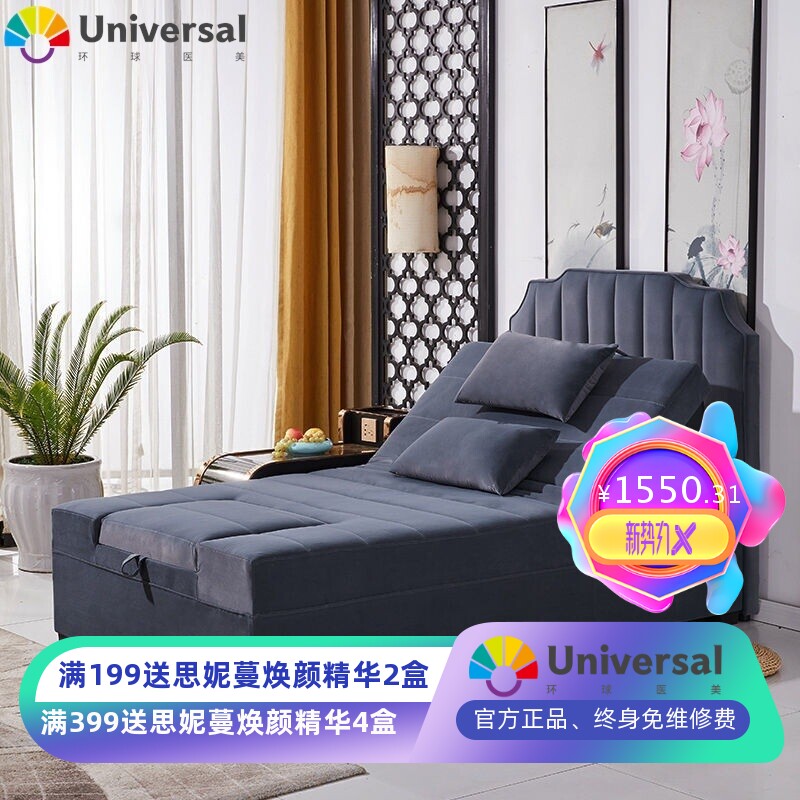 足疗沙发床电动按摩床足浴沙发床电动足浴沙发躺椅美足沙发足疗椅