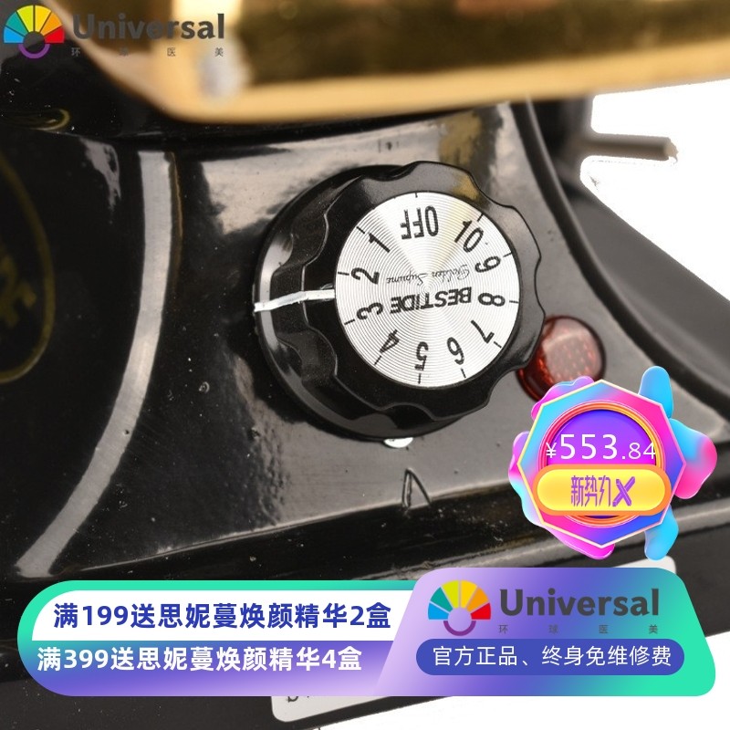 厂家直销 barbershop电熨斗陶瓷卷发器 理发店钳子烫发卷发造型器,个人护理/保健/按摩器材,美发/烫发/染发器（梳）,淘宝优惠券,粉丝福利购,淘宝优惠卷