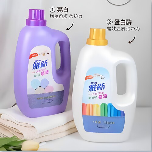 雅新天然原萃皂液3kg呵护衣物倍护洗衣液6斤一次漂洗清干净洁净力