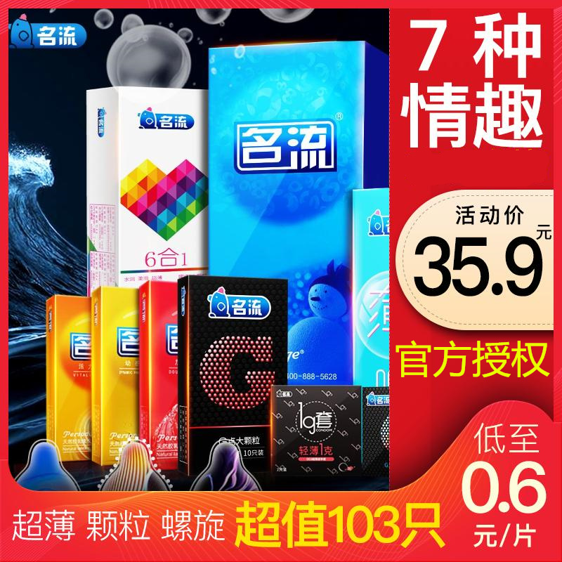 网友分享在meiguo.com的图片