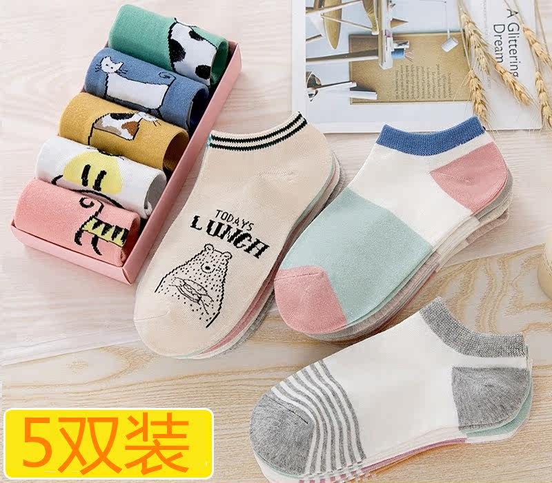 网友分享在meiguo.com的图片