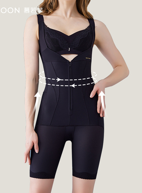 慕若芊塑身连体提臀塑形美体产后体雕衣后脱式收腹裤无痕塑身衣