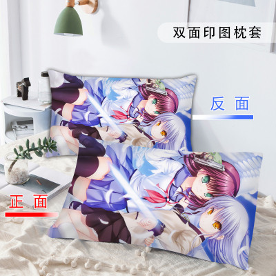 卡通动漫枕套立华奏学生宿舍单人