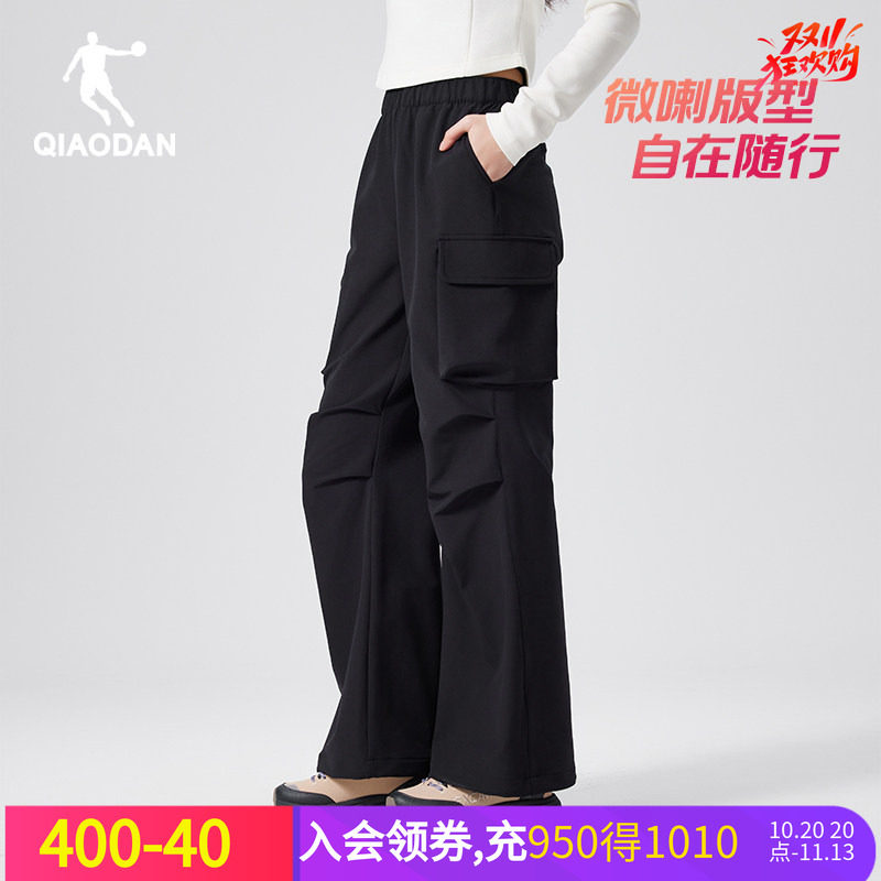 乔丹宽松潮流微喇叭工装裤户外