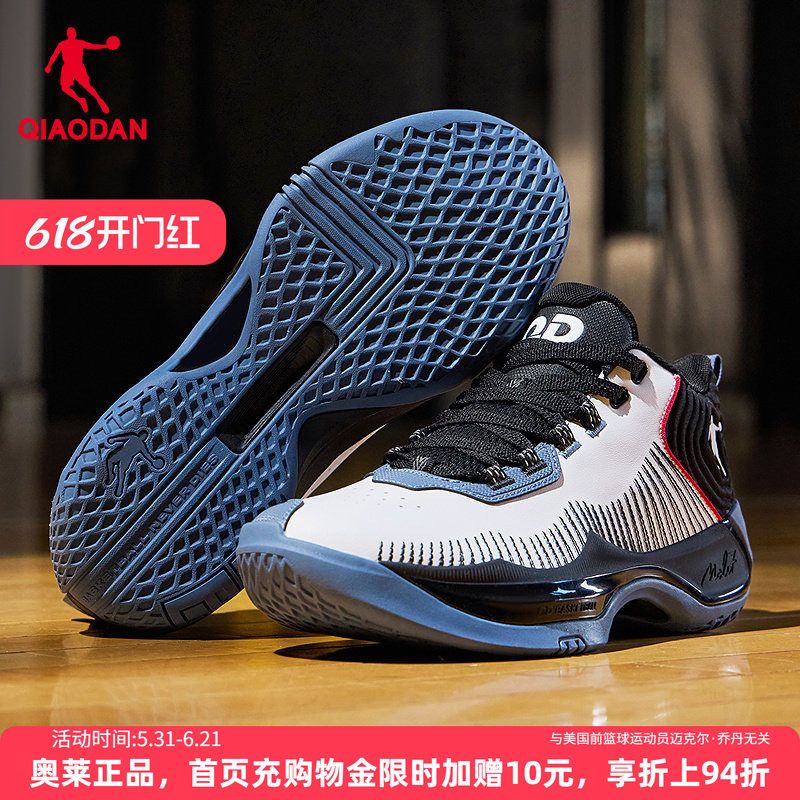 乔丹青少年实战高帮革面篮球鞋男子2026夏季新款轻便回弹耐磨球鞋