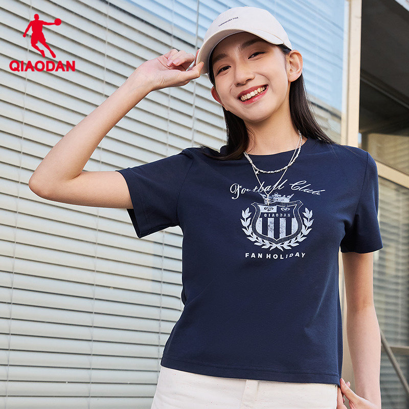乔丹复古球迷正肩短款T恤女球迷