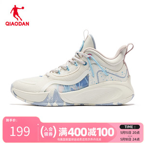 中国乔丹篮球鞋女鞋运动鞋2024夏季新款高帮防滑耐磨减震潮流休闲