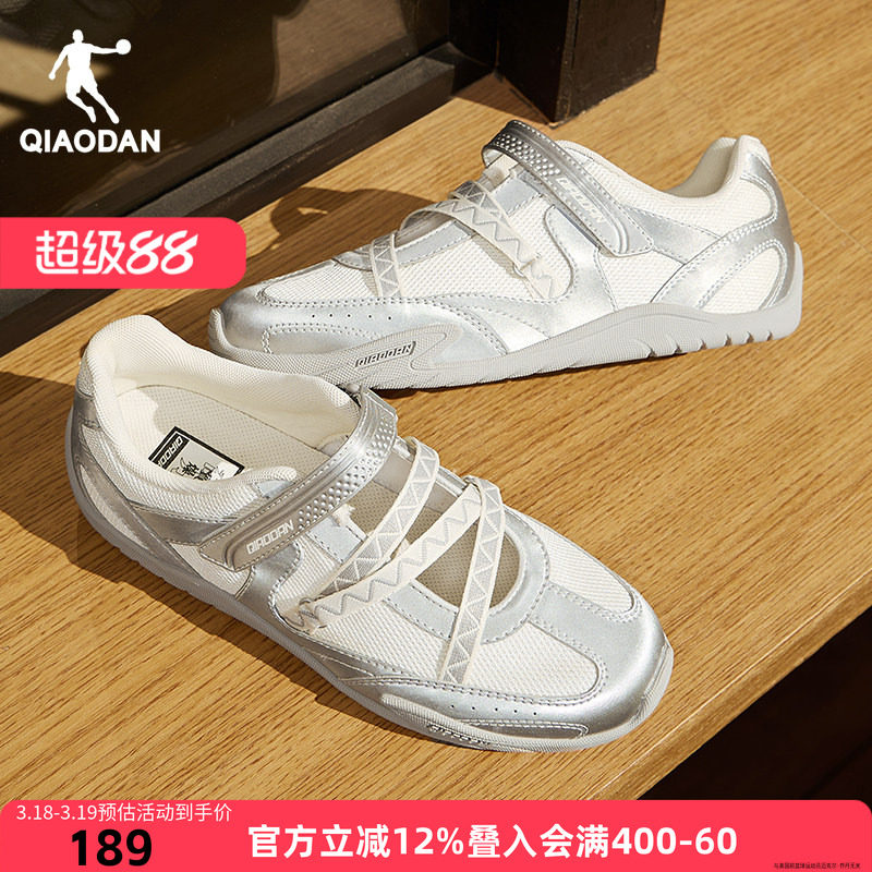 �ǵ����ű���Ь�˶�������ɫ������/��ɫ 35  179Ԫ