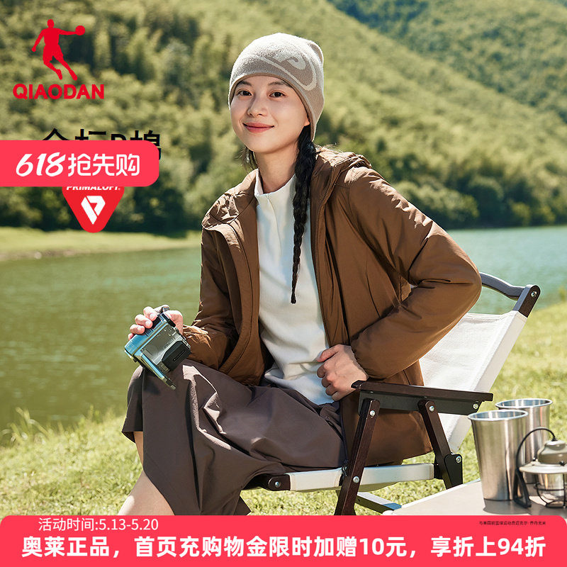 乔丹夏季金标P棉棉服女2026新款防泼水防静电户外外套美德拉穿搭
