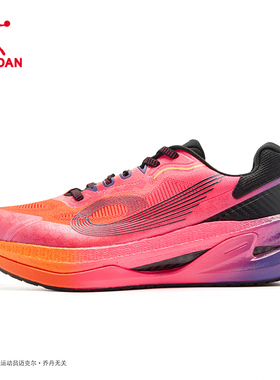 无境PRO2乔丹跑步鞋男鞋减震回弹碳板跑鞋商场同款红色运动鞋新款