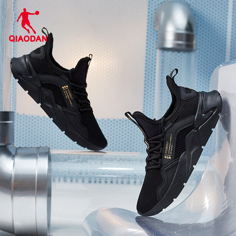 乔丹运动鞋男正品官方旗舰男鞋革面网面减震防滑爸爸男士跑步鞋男,运动鞋new,跑步鞋,淘宝优惠券,粉丝福利购,淘宝优惠卷