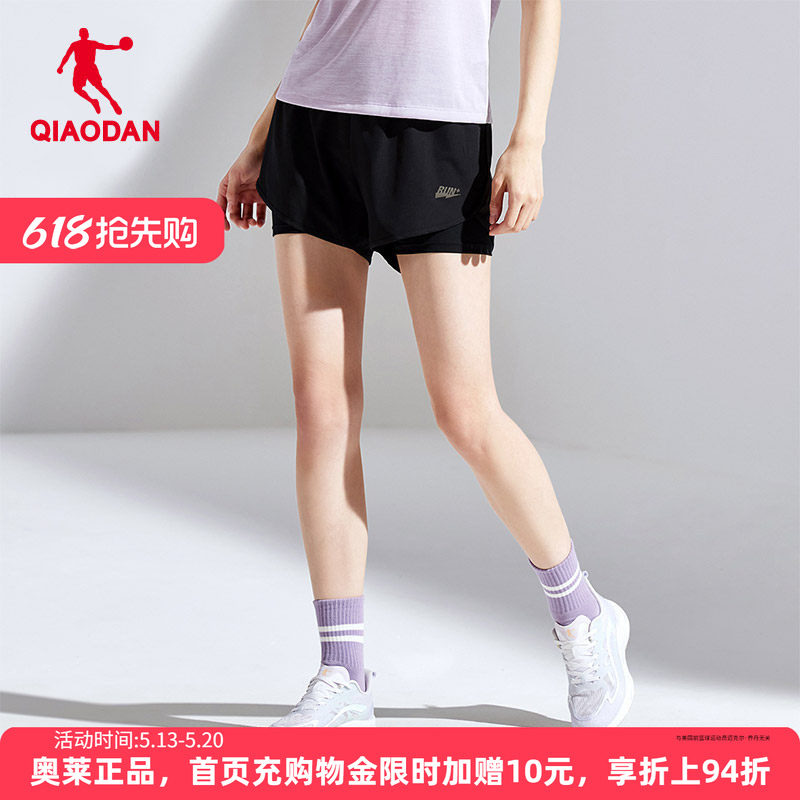 乔丹运动短裤女2026夏季新款速干防走光女士裤子梭织跑步裤健身裤