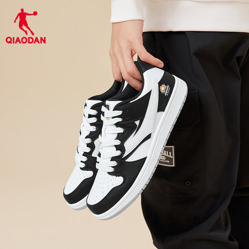 乔丹平底黑白皮面学生