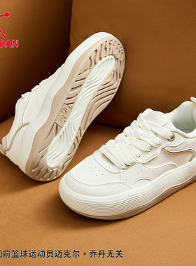 乔丹板鞋运动鞋女鞋冬季新款休闲百搭波浪厚底增高面包鞋软底白色