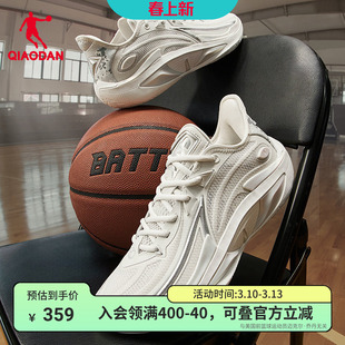 毒牙4乔丹官方正品篮球鞋低帮男鞋25春季新款实战球鞋青少年耐磨