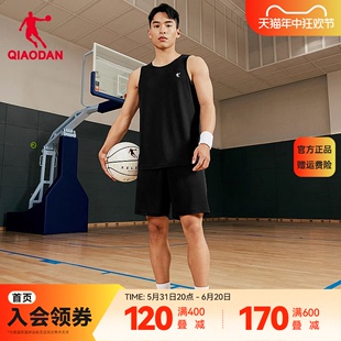 男士 中国乔丹篮球套装 新款 背心 男2024夏季 运动透气纯色两件套无袖