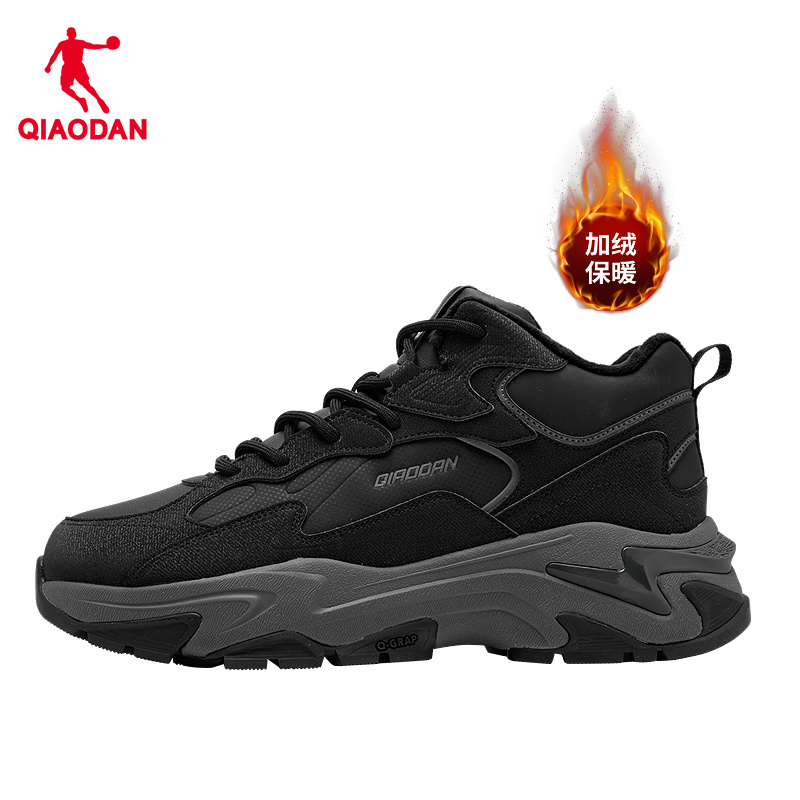 乔丹星芒商场打折加厚潮流增高