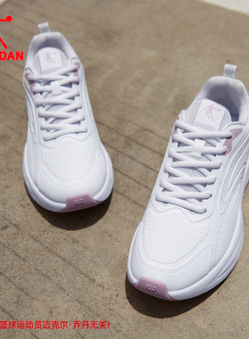 乔丹青少年减震运动鞋女鞋春季新款防水跑步鞋轻便软底白色慢跑鞋